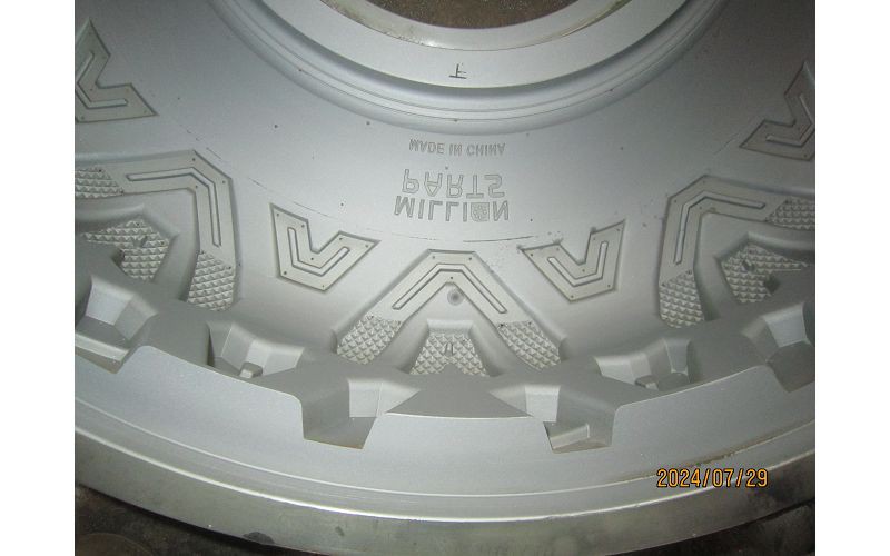 ATV Tire Mould